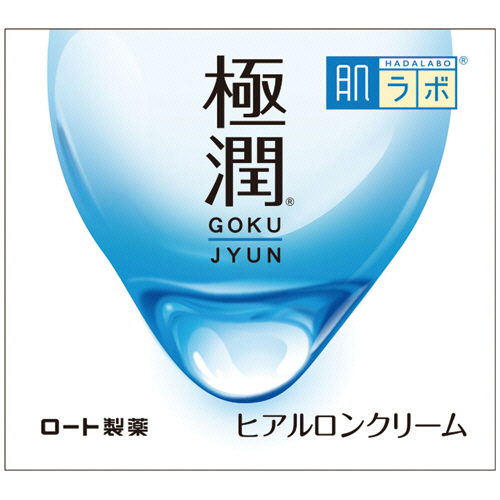 肌ﾗﾎﾞ 極潤ﾋｱﾙﾛﾝｸﾘｰﾑ 50g 1本画像