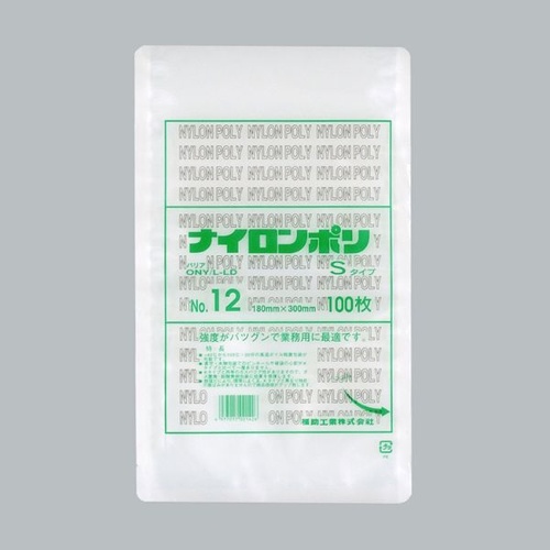 福助工業 真空袋 ナイロンポリ Sタイプ No.12画像