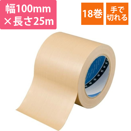 布テープ　No．159　100mm×25m　18巻画像