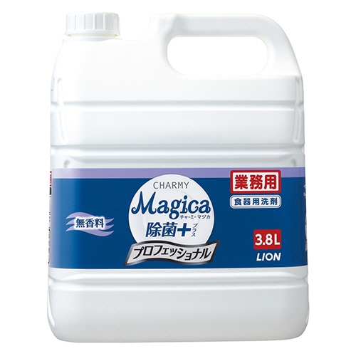 CHARMY Magica 除菌ﾌﾟﾗｽ ﾌﾟﾛﾌｪｯｼｮﾅﾙ 無香料 業務用 3.8L 1本画像