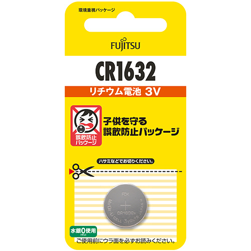 富士通 ﾘﾁｳﾑｺｲﾝ電池 3V 1個