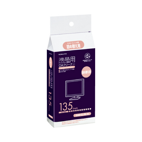コクヨＯＡクリーナー　液晶画面用　詰替用　１３５枚画像