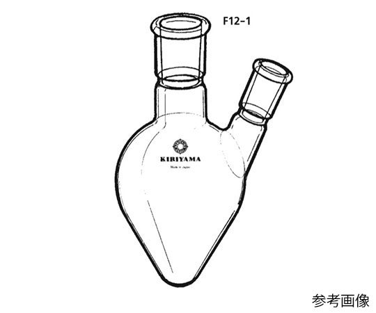 ヘルツ型二口フラスコ　3mL画像