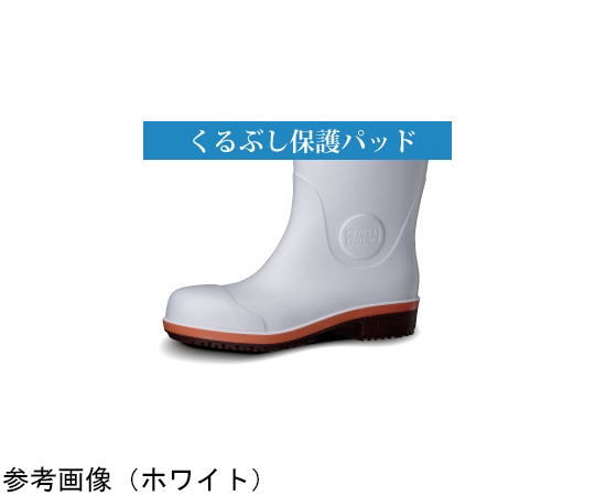 JIS規格 安全長靴 プロテクトウズ5 ブラック 22.5cm 靴底のデザインが鮮明に見える側面の様子