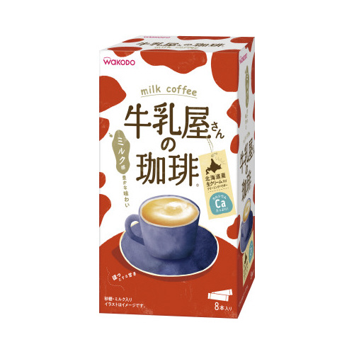 牛乳屋さんの珈琲　８本入画像