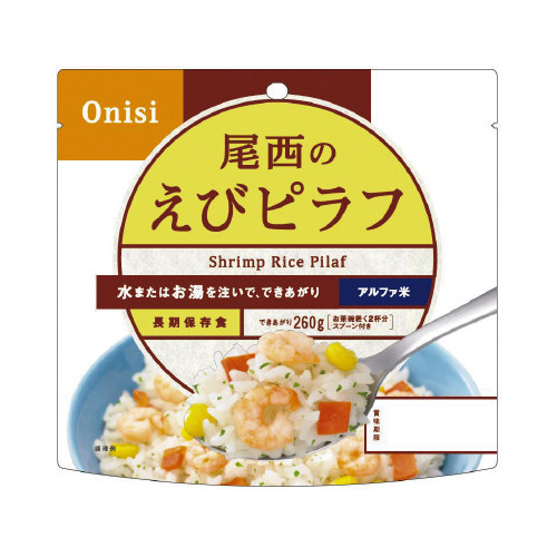 １００ｇ尾西のえびピラフ　５０食画像