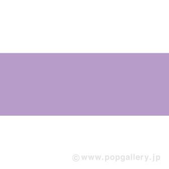 ビニール幕 パープル画像