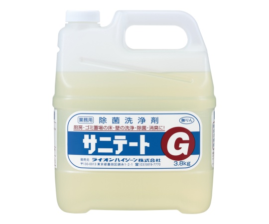 サニテートG 3.8kg×2入画像