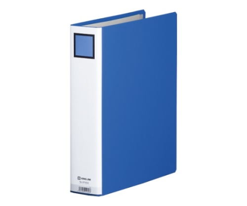 キングファイル G GXシリーズ 青画像