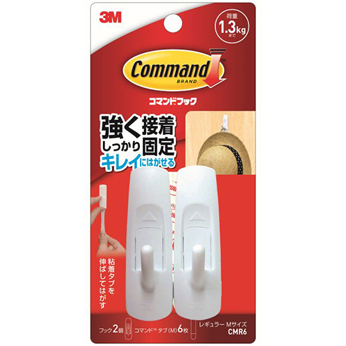 ｺﾏﾝﾄﾞﾌｯｸ M ﾎﾜｲﾄ (ﾌｯｸ2個+ﾀﾌﾞ6枚) 1ﾊﾟｯｸ画像