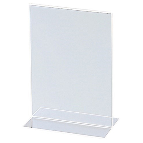 サインスタンド　両面用　写真２Ｌ　タテ画像