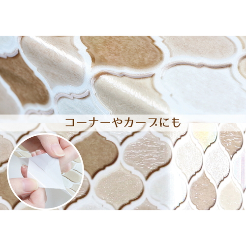 デコタイルシール　DEC-12モロッコタイルBR　ブラウン 立体感のあるタイル模様が施されたシートの全面が見える状態