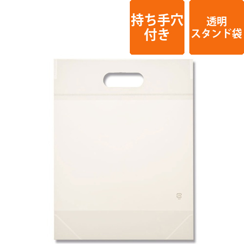 HEIKO ポリ袋 スタンドパック #40 24-31 100枚画像