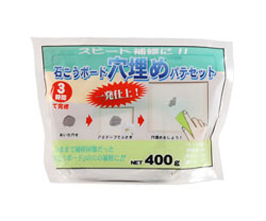 石こうボード穴埋パテ　400g　ホワイト画像