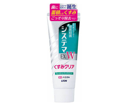 システマEX　Wハミガキ　フレッシュクリアミント　125G画像