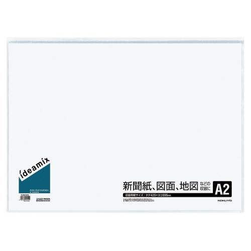 ｸﾘﾔｰﾌﾞｯｸ(ideamix) 固定式･ｻｲﾄﾞｽﾛｰ A2ﾀﾃ 10ﾎﾟｹｯﾄ 背幅3mm 1ｾｯﾄ(10冊)画像