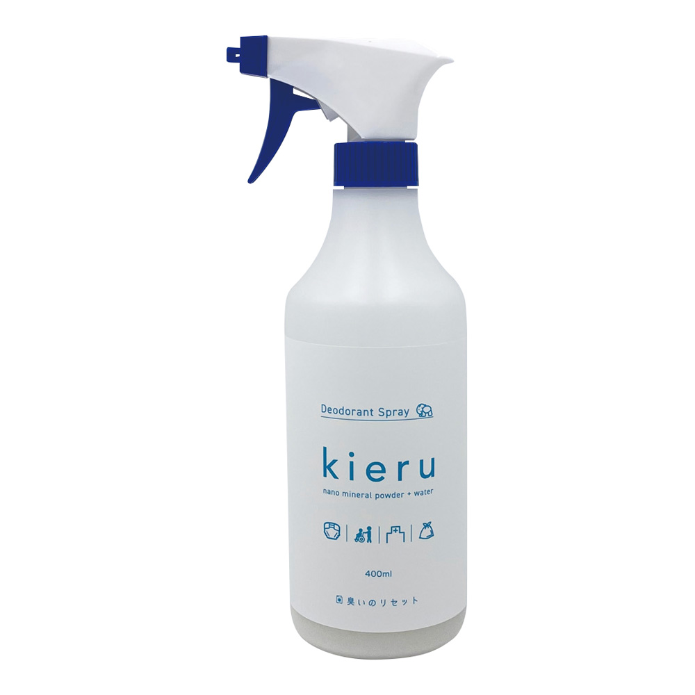 臭いのリセット Kieru 液体消臭スプレー 本体画像