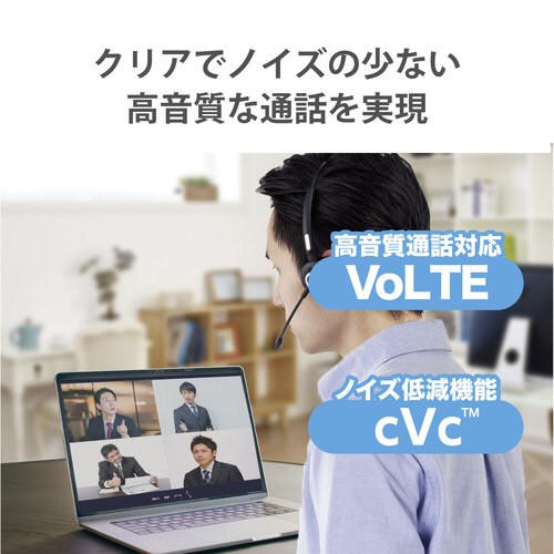 Bluetoothオーバーヘッドセット 片耳 片耳用のヘッドセットがスタンドに置かれた状態、マイク部分が目立つ角度で撮影されている。