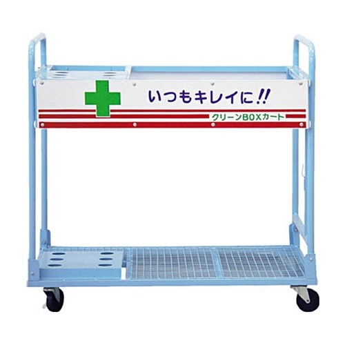 ｸﾘｰﾝｶｰﾄ本体 1台画像