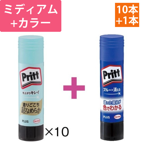 スムーズプリットミディアム10本+カラープリット画像