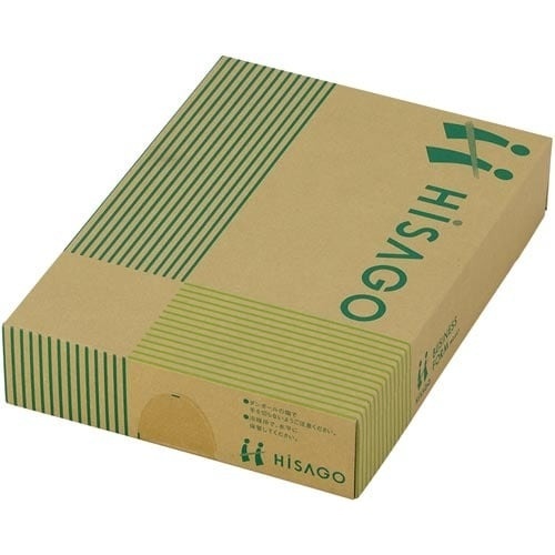 はがき　郵便番号枠付４面Ａ４　１冊（２００枚）×３画像