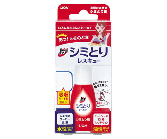 トップシミとりレスキュー