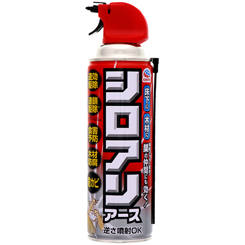 ｼﾛｱﾘｱｰｽ 450ml 1本画像