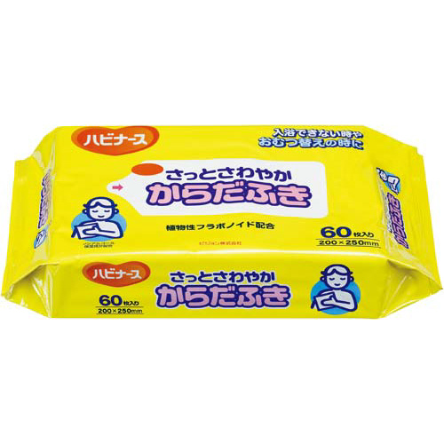 さっとさわやかからだふき　６０枚入画像