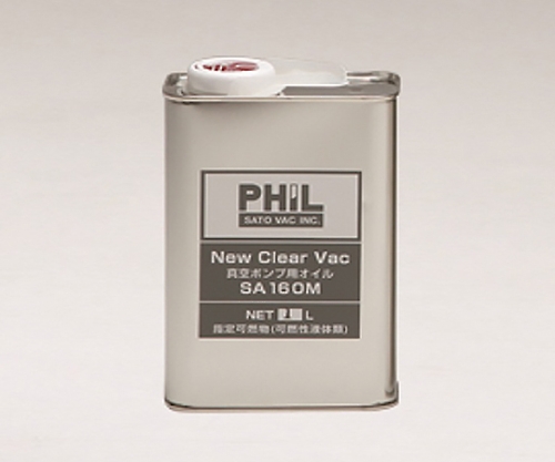 真空ポンプ用オイル　ニュークリアバック　1L缶画像