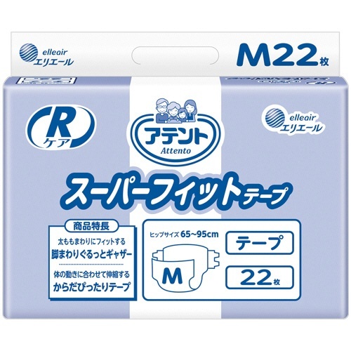 アテント　Rケア　スーパーフィットテープ　Mサイズ　1パック(22枚)画像