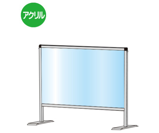 パーテーションスタンド　450×600画像