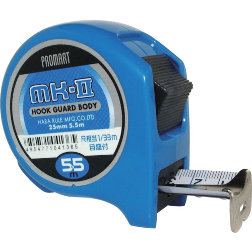 MK2 25 5.5m尺相当目盛付 1個画像