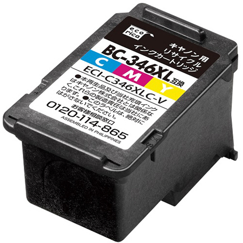 ﾘｻｲｸﾙｲﾝｸｶｰﾄﾘｯｼﾞ 3色一体型 [ｷﾔﾉﾝ:BC-346XL互換] ECI-C346XLC-V 1個画像