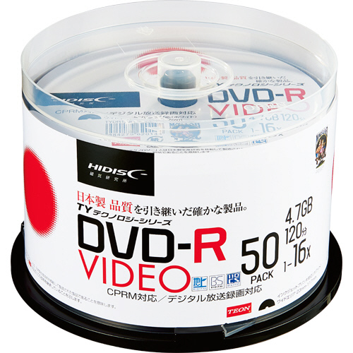 録画用DVD-R 120分 1-16倍速 ﾎﾜｲﾄﾜｲﾄﾞﾌﾟﾘﾝﾀﾌﾞﾙ ｽﾋﾟﾝﾄﾞﾙｹｰｽ 1ﾊﾟｯｸ(50枚)画像