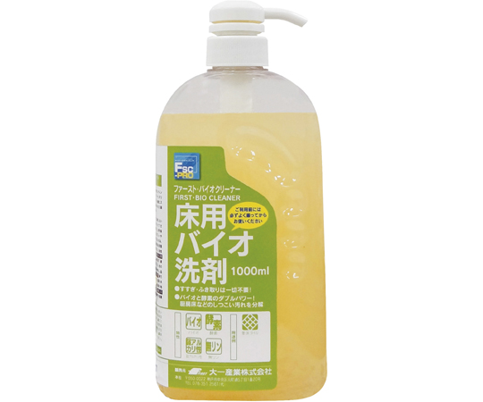 ファーストバイオクリーナー 1L画像