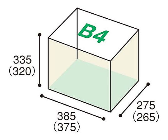 宅配用ダンボール 3辺合計100cm B4 20枚 しっかりと折りたたまれたダンボールが積み重ねられている様子