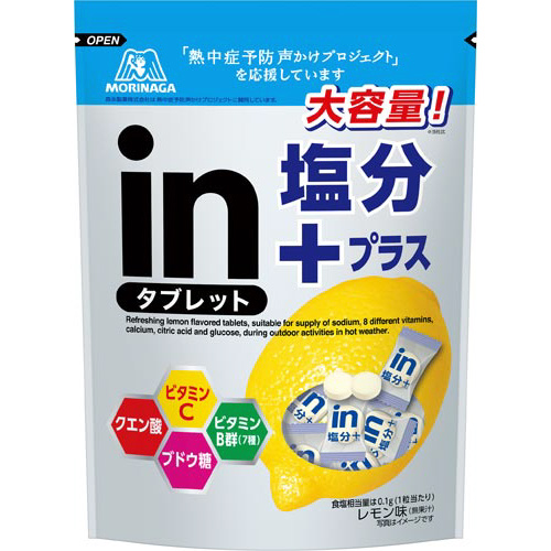inタブレット塩分プラス　500g画像
