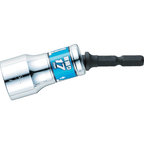 剛鍛首振りｼｮｰﾄｿｹｯﾄ 対辺17×75mm 1個画像