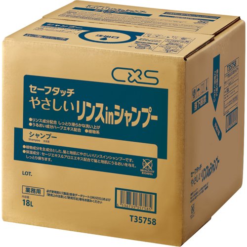ｾｰﾌﾀｯﾁやさしいﾘﾝｽinｼｬﾝﾌﾟｰ 18L 1箱画像