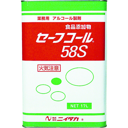 ニイタカ　【※軽税】セーフコール５８Ｓ　１７Ｌ画像
