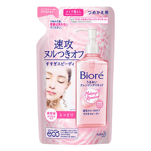 ﾋﾞｵﾚ うるおいｸﾚﾝｼﾞﾝｸﾞﾘｷｯﾄﾞ つめかえ用 210ml 1個画像