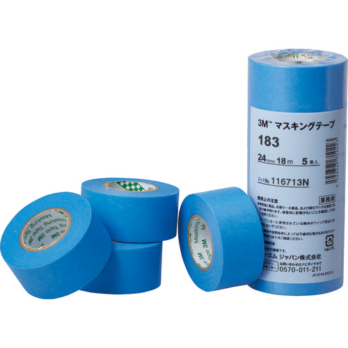 ﾏｽｷﾝｸﾞﾃｰﾌﾟ 183 40mm×18m 1ﾊﾟｯｸ(3巻)画像