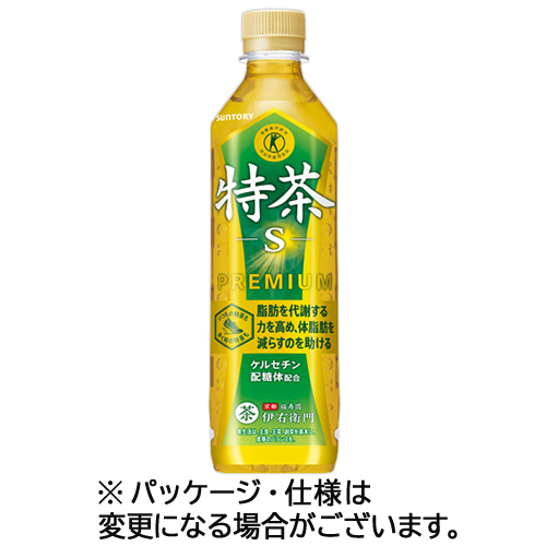 伊右衛門 特茶 500mL ﾍﾟｯﾄﾎﾞﾄﾙ 1ｹｰｽ(24本)