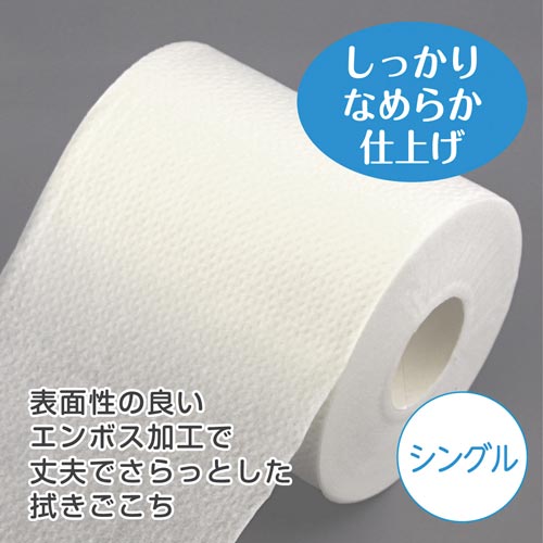 クリネックス シングル60m 12個入×8 パッケージの側面にロゴが大きく配置された状態