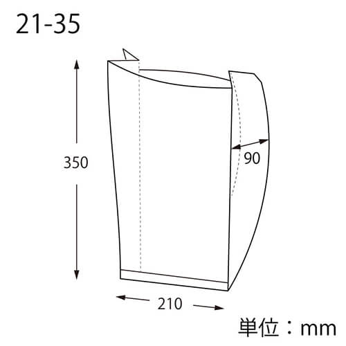 窓付ガゼットＰ ２１－３５ フレッシュテイスト 正面から見える窓付きガゼット封筒が透明窓を強調して複数並べられている状態
