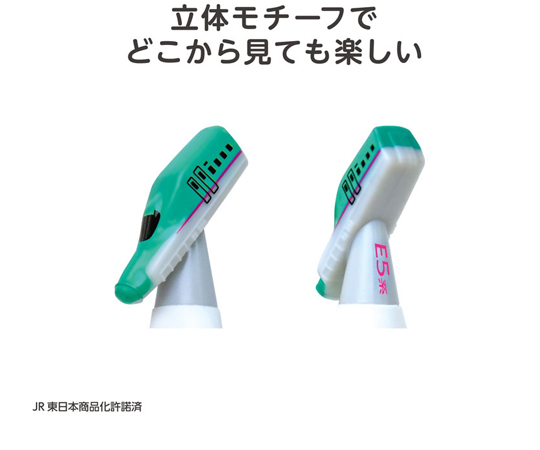 フォーク＆スプーン はやぶさ 12個入 輝く金色のカトラリーが並ぶパッケージの様子
