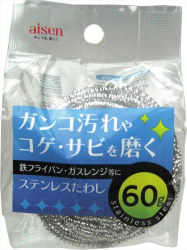 ステンレスたわし60G画像