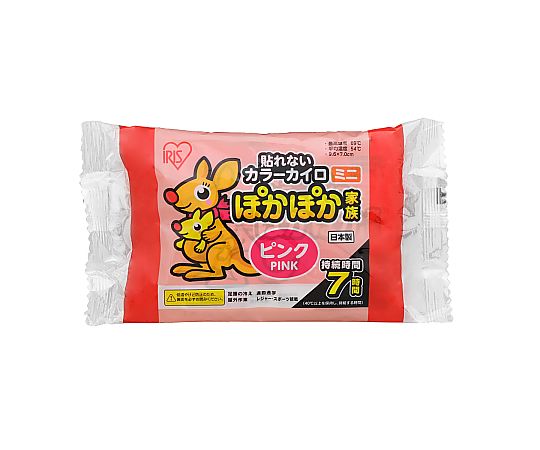 ぽかぽか家族貼らないミニ画像