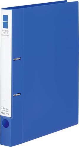 ＜スムーススタイル＞青　２００枚×５画像