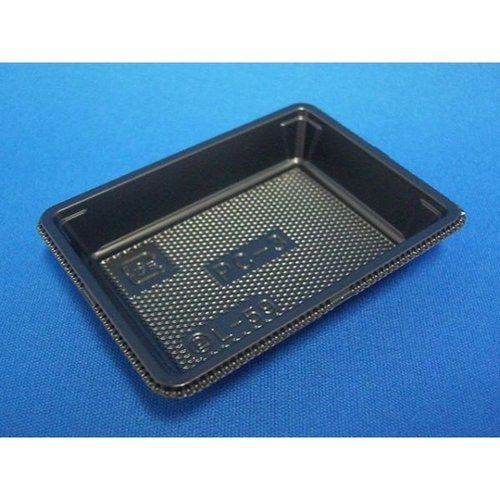 薬味皿 PC-3 黒 セイコー [バラ販売]